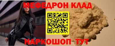 Альфа ПВП Кулебаки