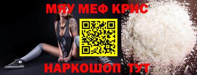 бошки Ликино-Дулёво