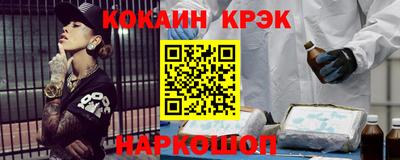бошки Ликино-Дулёво