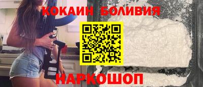 Альфа ПВП Кулебаки