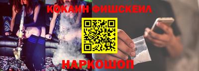 Альфа ПВП Кулебаки