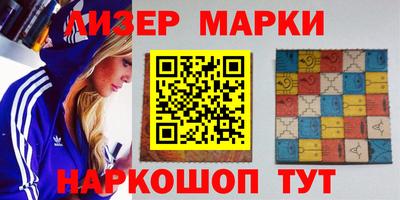 альфа пвп VHQ Кунгур
