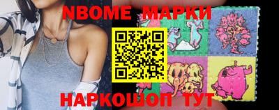 Альфа ПВП Кулебаки