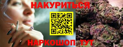 МДМА Кумертау