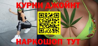 Альфа ПВП Кулебаки