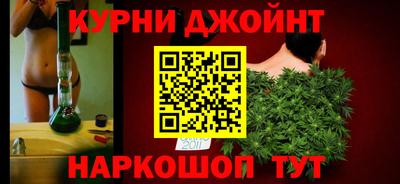 бошки Ликино-Дулёво
