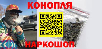 таблы Лесосибирск