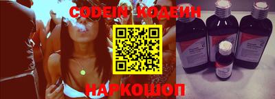 МДМА Кумертау