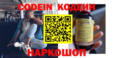Альфа ПВП Кулебаки