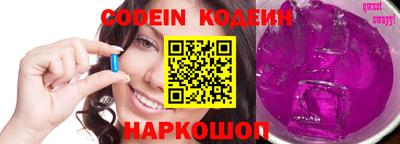 бошки Ликино-Дулёво