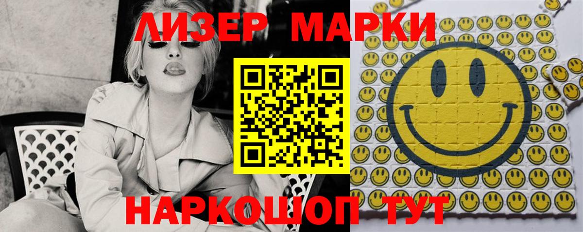 Лсд 25 экстази кислота  Лсд 25 экстази ecstasy  Волгоград  ЛСД экстази  Вход с VPN 